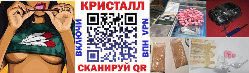 Amphetamine Premium  Донецк 