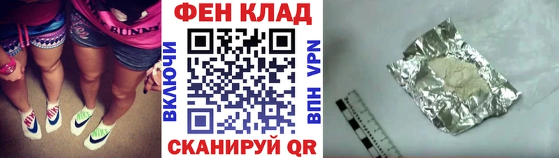 АМФЕТАМИН 98% Донецк