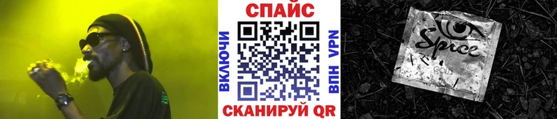 БУТИРАТ бутандиол Донецк