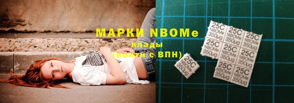 хмурый Абдулино