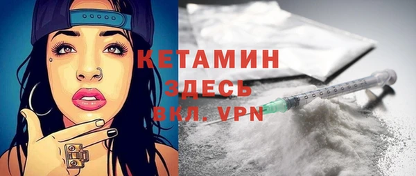 эйфоретик Абинск