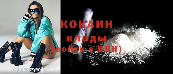 амф Абаза