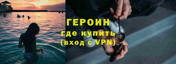 хмурый Абдулино