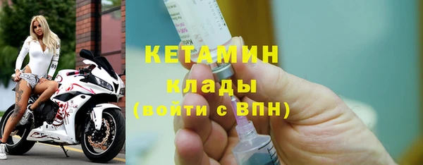 хмурый Абдулино