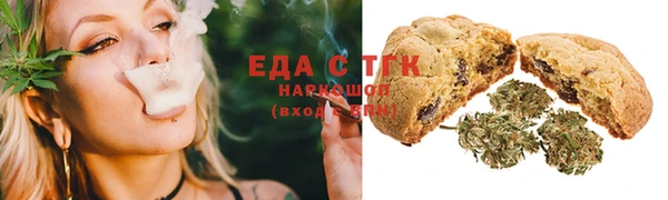 эйфоретик Абинск