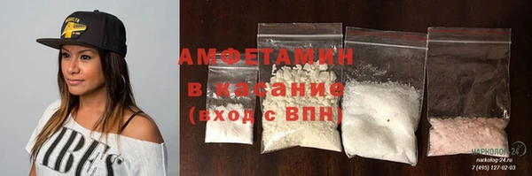 наркотики Ростов