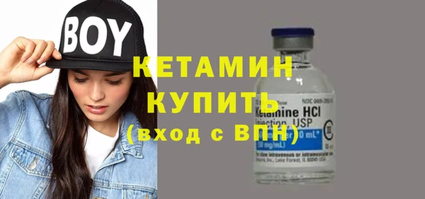 амф Абаза