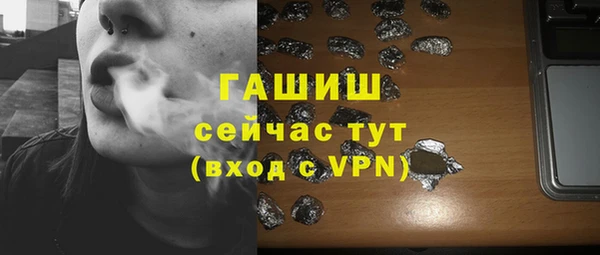 хмурый Абдулино