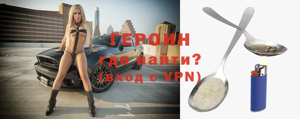 хмурый Абдулино