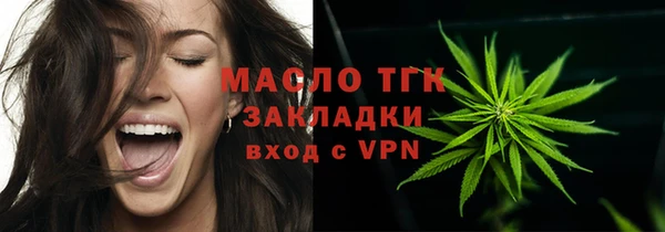 наркотики Ростов