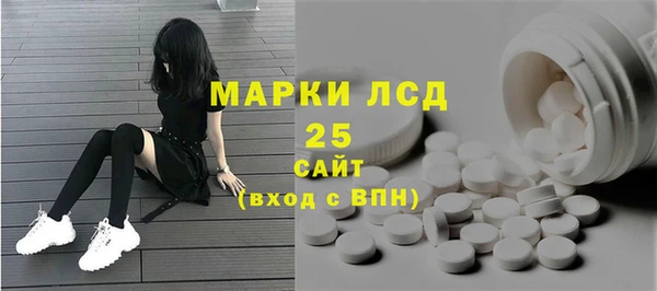 хмурый Абдулино