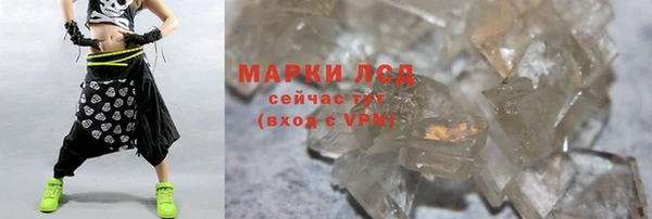 хмурый Абдулино