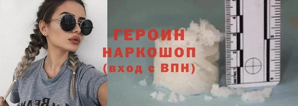 амф Абаза