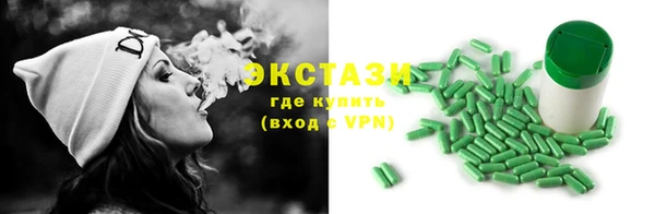 амф Абаза