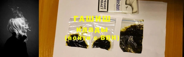 амф Абаза