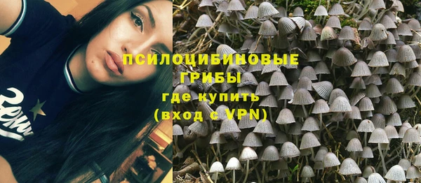 хмурый Абдулино