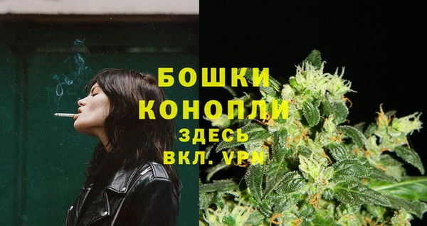 наркотики Ростов
