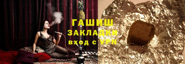 героин Алзамай