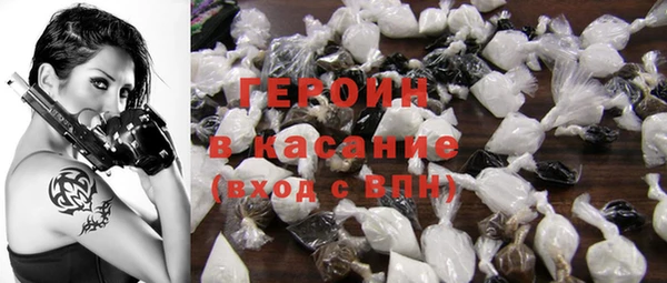 эйфоретик Абинск