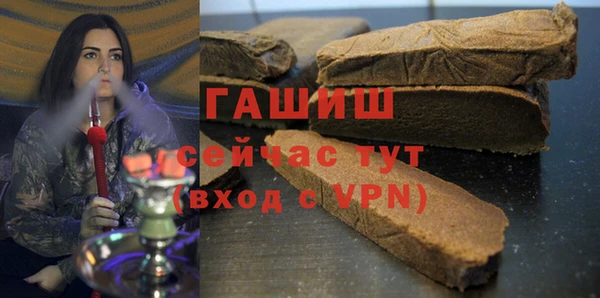 амф Абаза