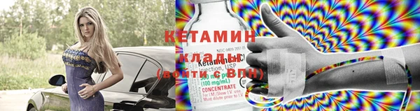 амф Абаза