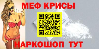 apvp Камышлов