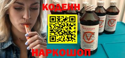 СК Кимры