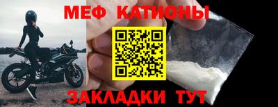 apvp Камышлов
