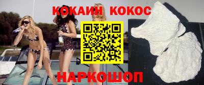 мефедрон VHQ Кингисепп