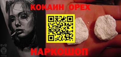 jwh Кандалакша