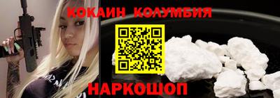 СК Кимры