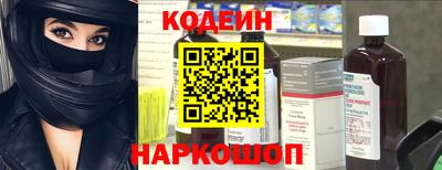 СК Кимры