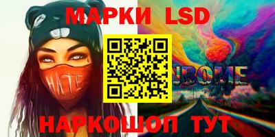 мефедрон Канаш