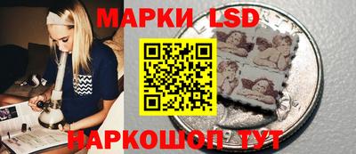 альфа пвп VHQ Кинель