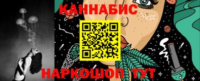 СК Кимры