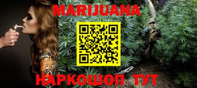 мефедрон Канаш
