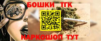 jwh Кандалакша