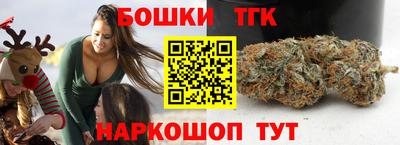 jwh Кандалакша