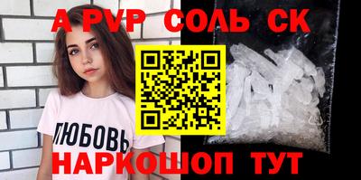 jwh Кандалакша