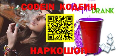 СК Кимры