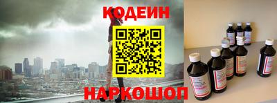 jwh Кандалакша