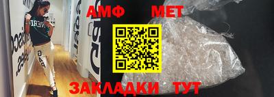 альфа пвп VHQ Кинель