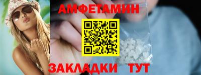 jwh Кандалакша