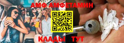 мефедрон Канаш
