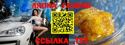 мефедрон Канаш
