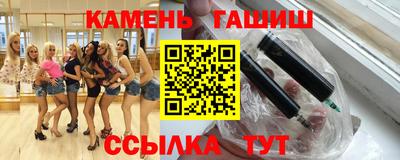 apvp Камышлов