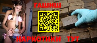 jwh Кандалакша
