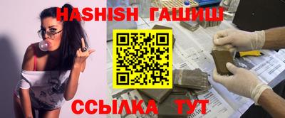 jwh Кандалакша