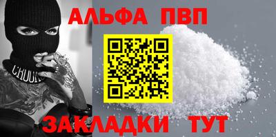 jwh Кандалакша