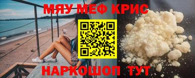 apvp Камышлов